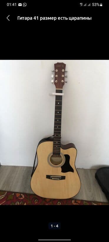 Срочно 6500 at lalafo.kg Срочно 6500