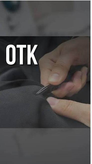 Вакансиялар: Требуется ОТК (контроль качества) На выездной фулфилмент требуется — 1