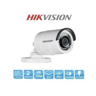 #IP #ВИДЕОКАМЕРА #HikVision DS-2CD2012-I ! 1,3Мп Уличная мини