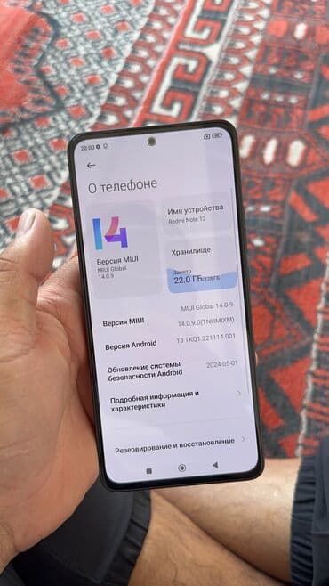 xiaomi redmi 5 plus цена в бишкеке: Redmi, Redmi Note 13, Колдонулган, 128 ГБ — 6