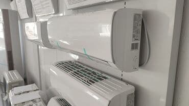 кондиционер мидеа цена: Кондиционер Midea Классический, Охлаждение, Обогрев, Вентиляция — 4