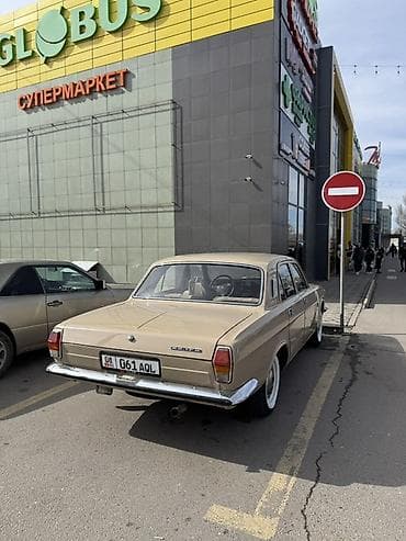 xc 90: ГАЗ 2410: 1987 г., 2.4 л, Механика, Бензин, Седан — 3