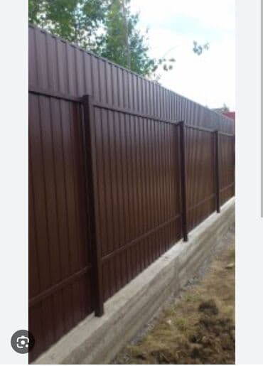 решетка забор фото: Забор из профнастила заборы из профнастила заборы из сайдинга — 3