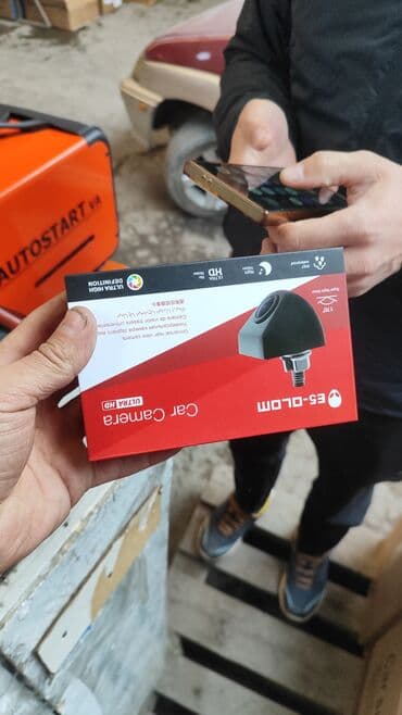 авто магинтол: Автомагнитолы и мультимедийные системы 1) BOS-MINI BOS-A629D - — 8