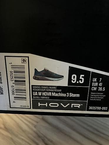 under: Кроссовки Under Armour новые оригинал привозили с США ( распродажа в — 2