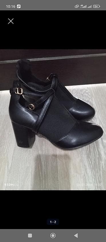 лосины спортивные: Угги 
туфли 2 жолу кийилген 
по 200 — 2