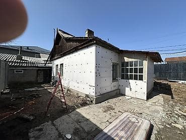 разный: 🔥Срочно продаю дом ленинском районе Киркомстоме вторая улица трацы — 8