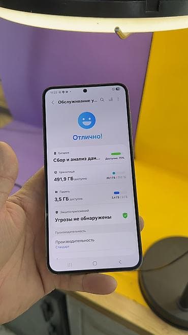 swift 3: Samsung Galaxy S23 Plus, Б/у, 512 ГБ, 1 SIM, eSIM — 10