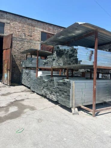 fancy leds бишкек: Гипсокортоны все виды Профили все виды Сухие смеси все виды Утиплители — 4