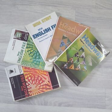 Продам учебники английского языка, дешево Продаются учебные пособия