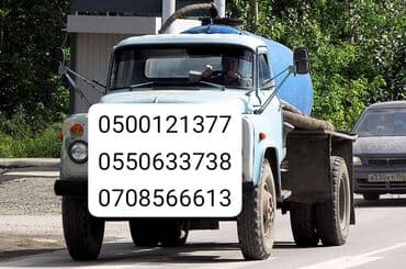 установка канализации в частном доме цена: Септик откачка туалет. Засор чистка канализации. Продувка — 1