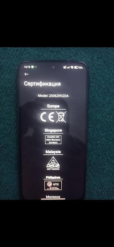 самсунг часы женские: Redmi, Redmi 15, 256 ГБ — 1