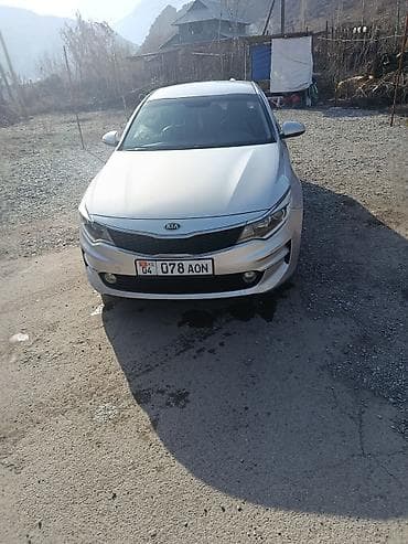 audi авто: Kia K5: 2015 г., Седан — 5