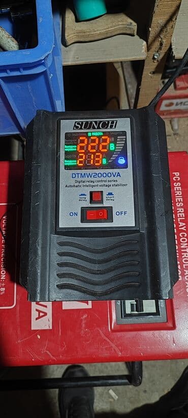 перфоратор бишкек цена: Фрезер — 9