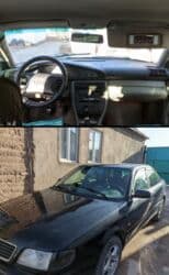 Audi A6: 1995 г., 2.6 л, Механика, Газ, Седан