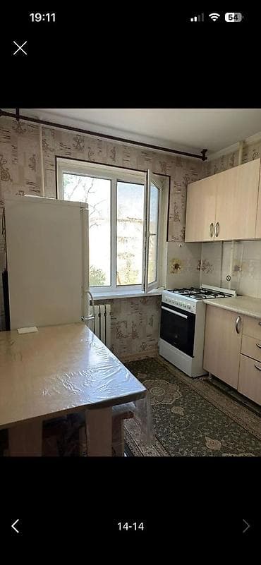 2 room flat: 2 комнаты, Собственник, С мебелью частично — 3