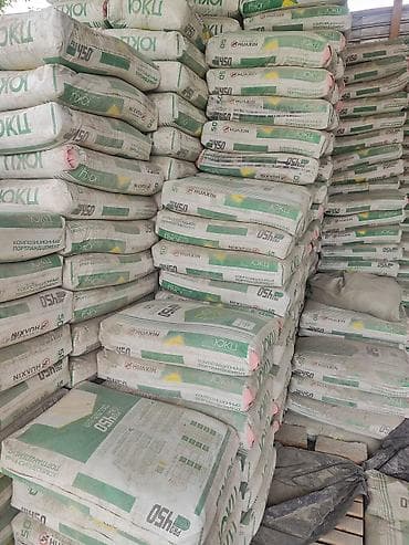 Южно-Кыргызский (ЮКЦ) цемент, M-600, 50 кг/м³ — 3