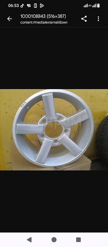 Литые Диски R 16 1 шт, отверстий - 5, Б/у