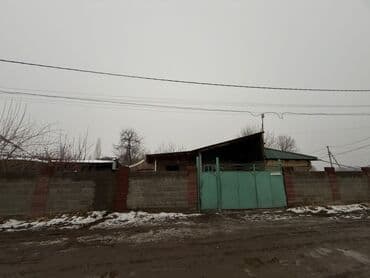 продаю с: Дом, 104 м², 3 комнаты — 2