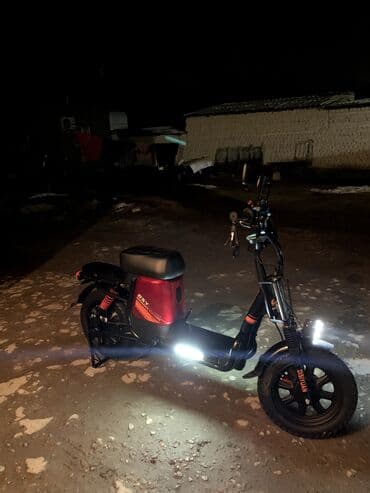 батлер: Электровелосипед, Новый — 2