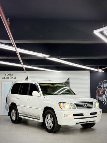 купить диски на машину бу: Lexus LX: 2007 г., 4.7 л, Газ, Внедорожник — 2