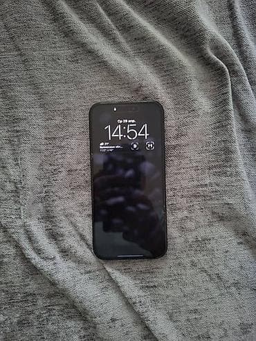 Apple (MacBook) ноутбуктары: IPhone 16 Pro Max, Колдонулган, 1 ТБ, Графит, Коргоочу айнек, 92 % — 1