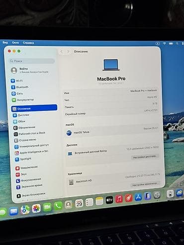 Ноутбуки Apple (MacBook): Для программирования, Б/у, Apple M2, ОЗУ, RAM: 8 ГБ, В рассрочку — 7