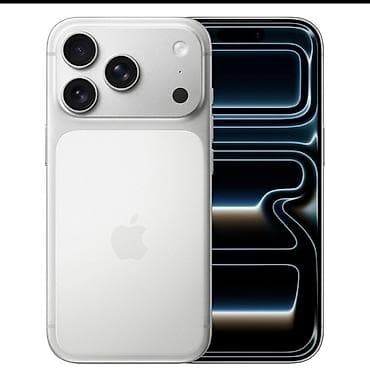 iphone 17 pro mac: IPhone 17 Pro, Б/у, 256 ГБ, Серебристый, Кабель, В рассрочку, 100 % — 1