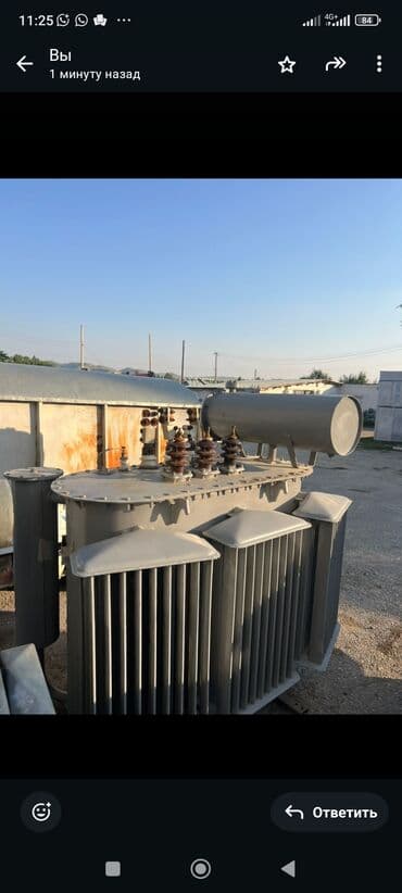 Силовые трансформаторы