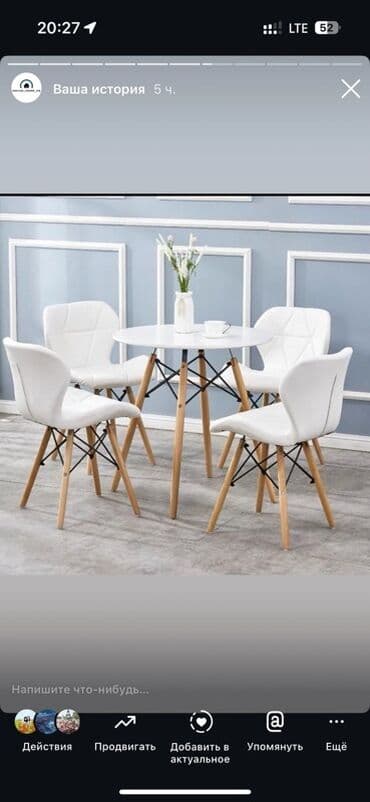 кухонный стол и стулья купить недорого: Кухонный стол и стул, Новый, Самовывоз, Платная доставка, цвет - Белый — 1