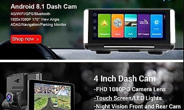 Аксессуарлар: Видеорегистратор-зеркало с двумя камерами Основные характеристики: - — 2