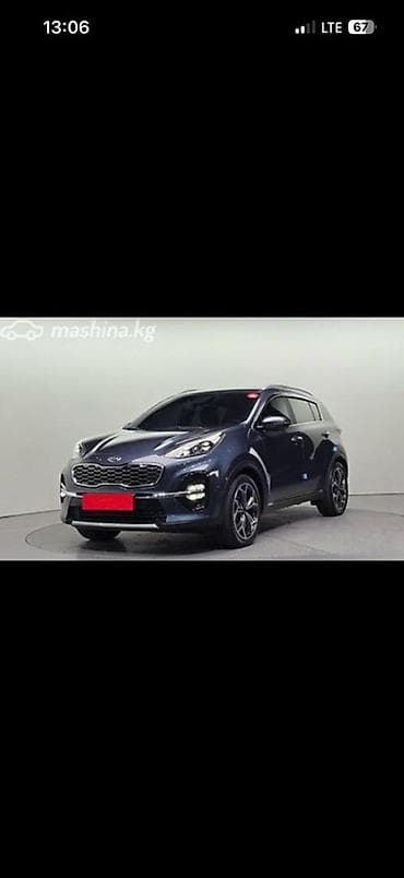 kia sport: Kia Sportage: 2019 г., 1.5 л, Автомат, Бензин, Кроссовер — 1