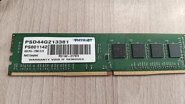 Оперативная память (RAM) для ПК, Б/у, Patriot, 4 ГБ, DDR4, 2133 МГц — 1