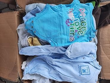 одежда бишкек: Комплект, Б/у — 2