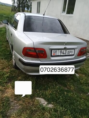 ремкомплект кулисы митсубиси спейс стар: Mitsubishi Carisma: 2002 г., 1.6 л, Автомат, Бензин, Седан — 2