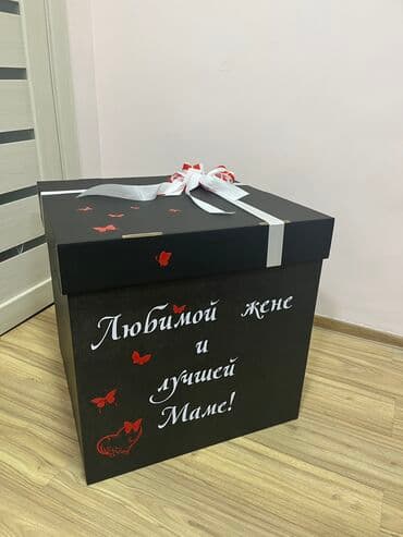 шарики на день рождения круглосуточно: Организация мероприятий | Гелевые шары — 2