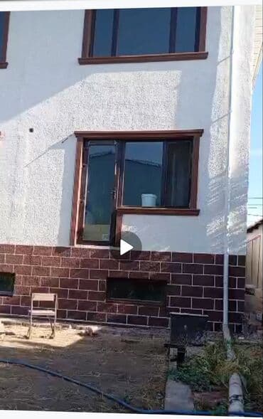 утепление фасадов домов: Услуги фасадных работ “под ключ” Выполняем профессиональную отделку и — 4