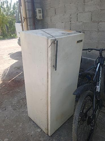 сколько стоят наушники в бишкеке: Холодильник Dnepr, Однокамерный — 1