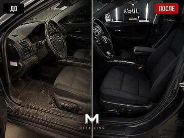 мойка салона авто цена: Химчистка салона автомобиля | M DETAILING Вернем салону чистоту — 1