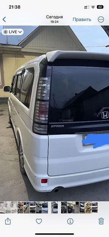 Спорттук бут кийим: Кроссовки Asics для зала/кортов - Легкий верх из сетчатого материала — 5