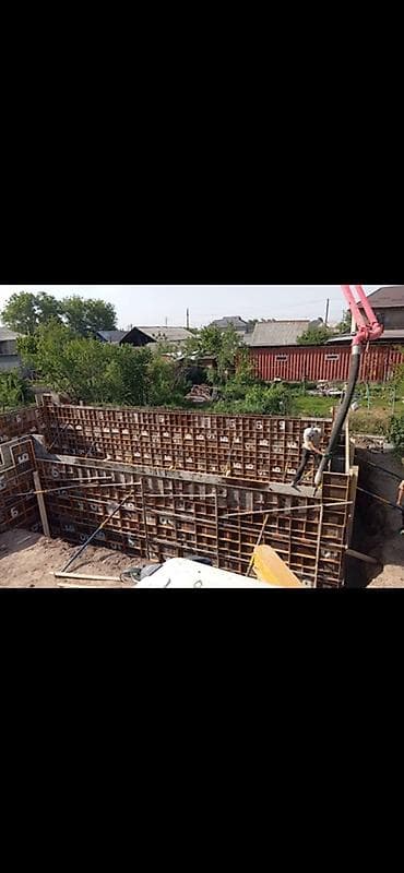 Дом и сад: Опалубка Для фундамента, Стальная, Новый 120 * 60, Платная доставка — 4