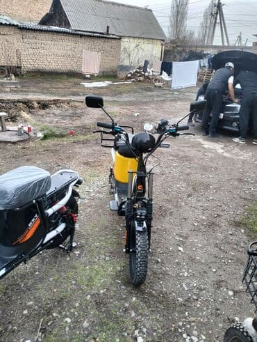 батлер: Электровелосипед, Новый — 3