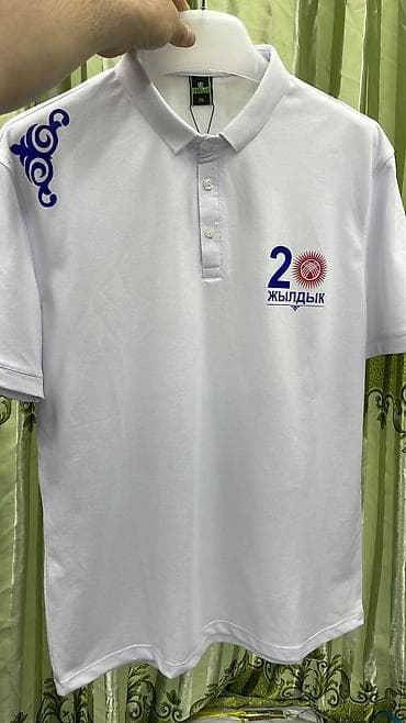 eric emanuel: Футболки с надписью на заказ 👕 Хотите уникальную футболку с вашей — 9