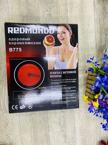 купить двухкомфорочную электрическую плиту мечта: Новый — 1