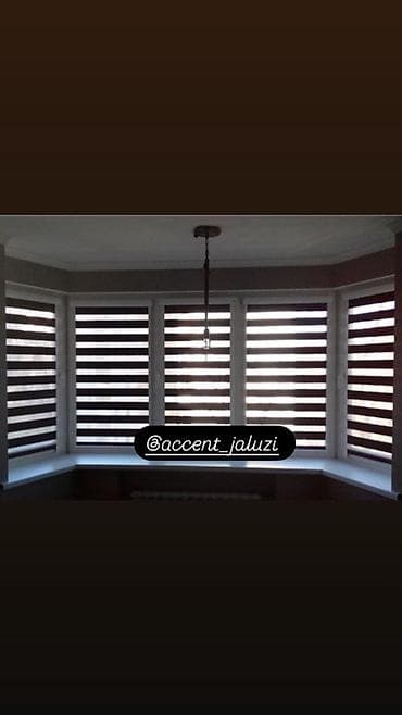 Рулонные шторы «Зебра» (день-ночь) для панорамного эркера/нескольких