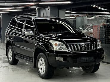 Toyota Land Cruiser Prado: 2005 г., 2.7 л, Автомат, Бензин, Внедорожник