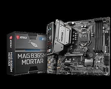 2060 rtx: Компьютер, ядер - 6, ОЗУ 16 ГБ, Для несложных задач, Б/у, Intel Core i5, AMD Radeon RX 6700 XT, SSD — 4
