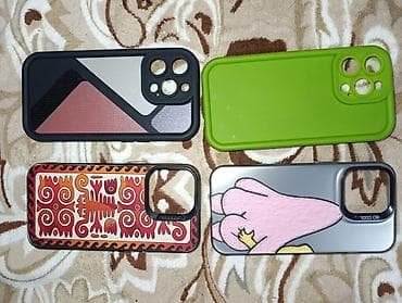 Каждый по 200 сом, состояние хорошее.Набор из 4 чехлов для iPhone 13