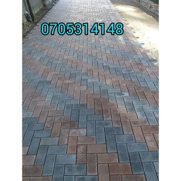 брусчатка бишкек цена: Брусчатка, евро брусчатка от производителя! Доставка бесплатно по — 14