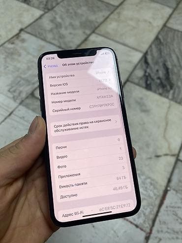 ipad pro m1: IPhone X, 64 ГБ, Space Gray, 100 % — 5